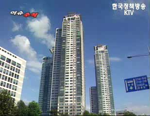 겁나는 변화, 8.31 후속대책