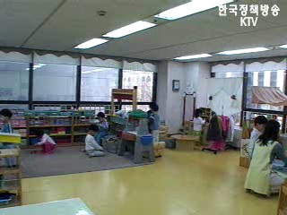 저출산 사회안전망 대책에 30조원 투입