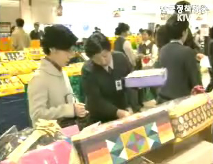 설물가 대책 차관회의