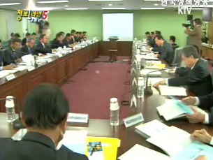 정부, 금융허브전략에 탄력