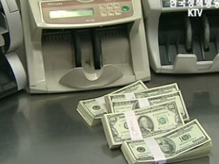 등급전망 하향, 해외차입 영향 없어