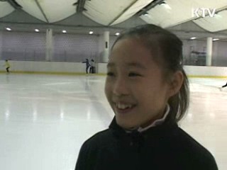 동계스포츠꿈나무 육성사업