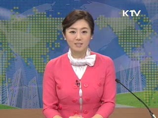 정책 오늘 (19회)