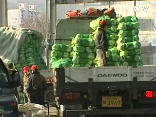 3천cc이하 화물차, 환경부담금 경감