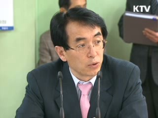 예산 조기집행 순조롭게 이행