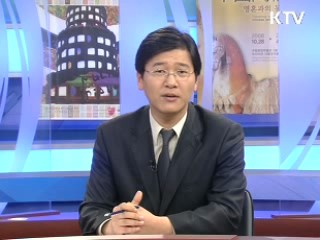 "상생, 협력만이 살길"