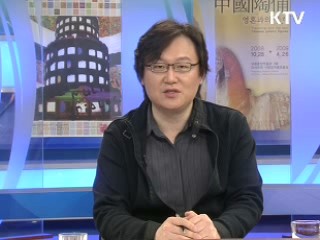 정명훈과 함께 하는 음악이야기