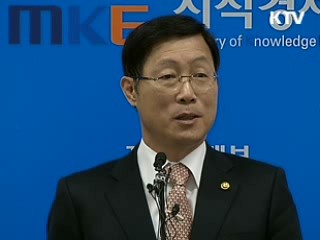 이윤호 장관 "하반기 수출 증가세로 전환"