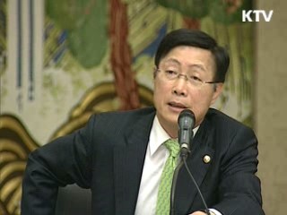 對 중국 무역, 수출보험·마케팅 강화