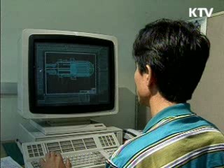 미래 성장잠재력 확충에 '2조5천억'