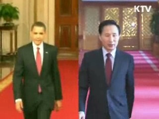 이 대통령 G20 참석차 오늘 출국