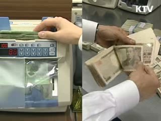 한일 통화스와프 10월 말까지 연장