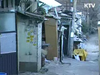 올해 440억원 저소득층 복지지원 개시