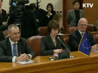 한·EU FTA 최종타결 연기, 재추진