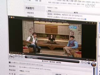 불법저작물 '3진 아웃제' 도입