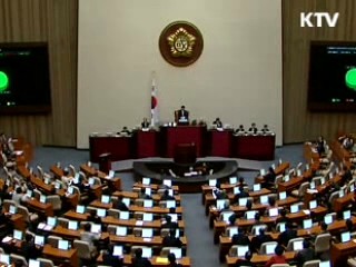 추경예산 28조4천억원 확정