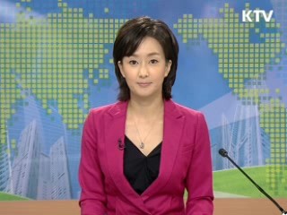 정책 오늘 (126회)