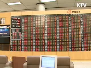 "침체 극복, 민간이 투자 나서야"