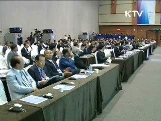 아세안 CEO들, 한국 투자 큰 관심