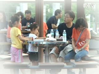 新문화휴식공간 - 국립중앙박물관 이색 문화 행사 [문화현장]