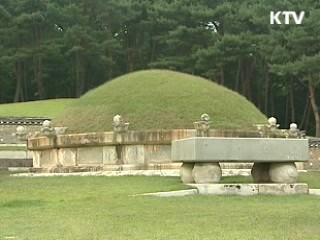 조선왕릉, 세계인의 문화유산으로.. [현장포커스]