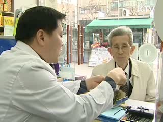 과다 병원·약국 이용 '제동'