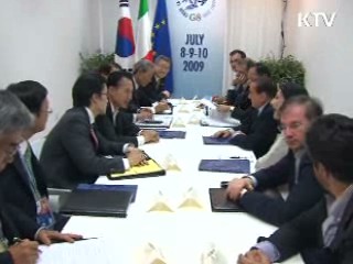 한·이탈리아, 한-EU FTA체결 공감