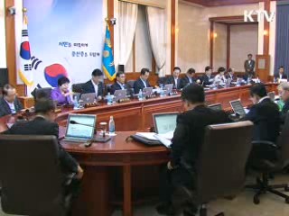 미디어법 후속조치 빨라진다