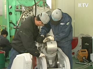 상시적·제도적 구조조정 추진