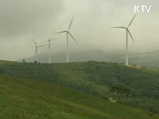 "녹색기술 넘어 녹색생활 실천할 때"