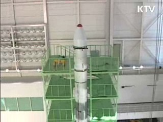 나로호 발사대, 이송작업 시작