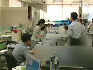 저소득 근로자·농어민 세제혜택 확대