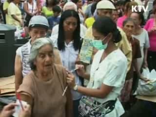 신종플루, 민관 합동 총력대응 [현장포커스]