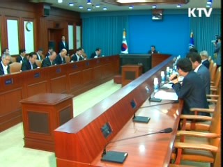 학교 군부대 등 집단시설 신종플루 예방강화