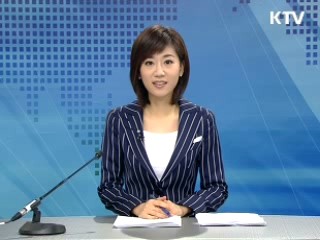 정책 포커스 (240회)