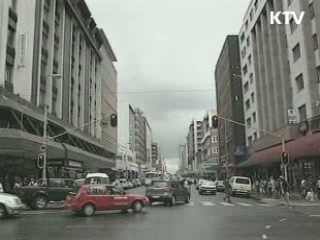 FTA 조기개시 등 중남미 경협 박차