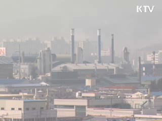 산업단지 개발 민간규제 한시 완화