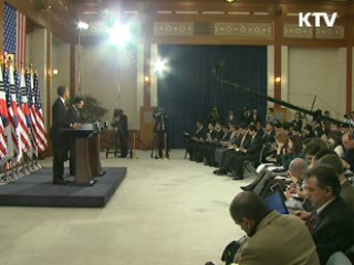 한·미, 미래 전략동맹으로 발전