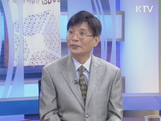 인간관계의 기본, 자존심 지켜주기 [문화읽기]