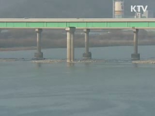 1천300리 낙동강, '생명의 강'으로