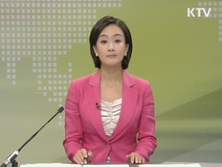 정책 오늘 (269회)