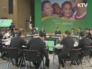 이 대통령 "새해는 국가브랜드 높이는 원년으로"