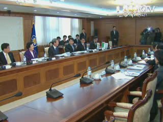 입학사정관, 고액컨설팅 업체 집중 단속