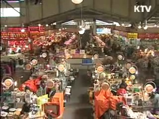 카드 수수료율 대폭 인하  34만개 영세점포 '혜택'