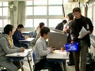 국가영어능력평가시험 대입수시 반영