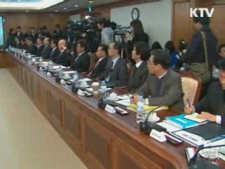 세종시 고용 3배, 경제편익 10배 증가