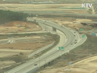 오늘의 정책(전체)