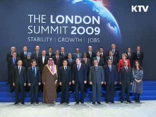 11월 G20, 위기이후 새 의제 설정해야