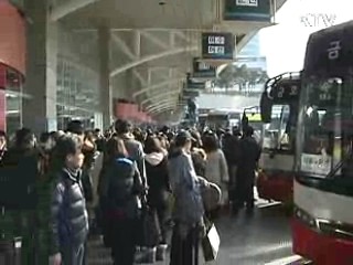 설 연휴 사회안전망 집중 점검