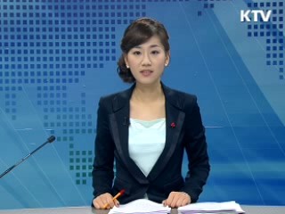 정책 포커스 (305회)